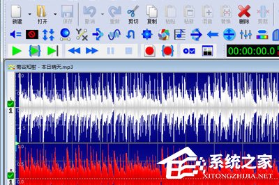 Goldwave怎么截取音频？Goldwave截取音频的方法