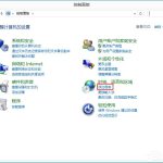 教你Win8系统玩战地4出现提示“DirectX