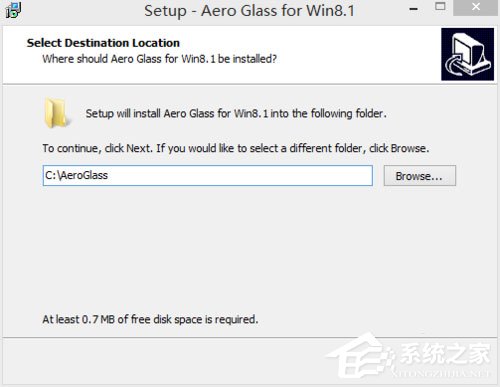 Win8系统如何安装Aero Glass？Win8系统Aero Glass安装教程介绍