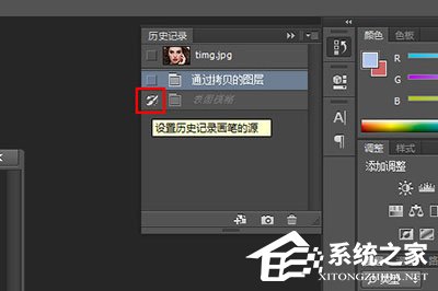 PhotoshopCC怎么磨皮？PhotoshopCC磨皮的方法