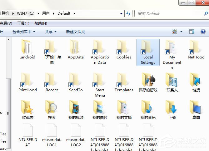 关于Win7打开Local（win7怎么打开蓝牙）