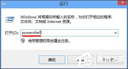 关于Win8怎么关闭Metro界面（win8系统metro界面）