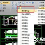 我来教你迅捷CAD编辑器怎么设置图纸显示模式