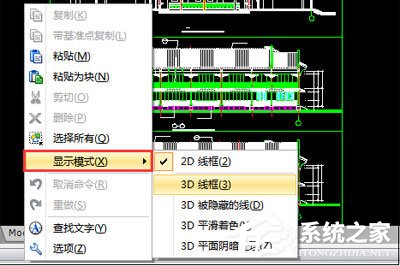 迅捷CAD编辑器怎么设置图纸显示模式？迅捷CAD编辑器设置图纸显示模式的方法