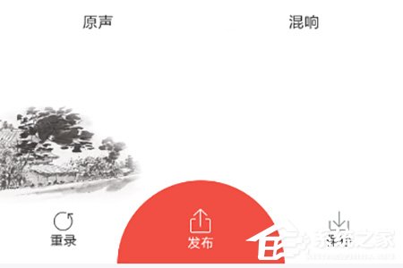 全民K诗APP如何导出文件？全民K诗APP导出文件的方法