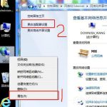 我来分享Uplay更新失败怎么办（uplay更新失败怎么办win11）