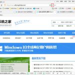 小编分享Win7系统怎么设置浏览器为兼容模式