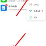 我来分享连信app怎么创建聊天室（怎么创建APP）