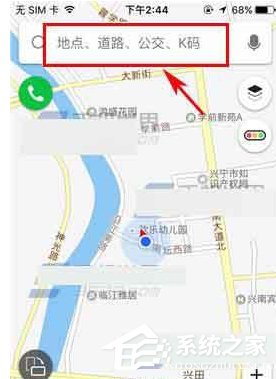 凯立德导航APP怎么进行模拟导航？凯立德导航APP进行模拟导航的方法