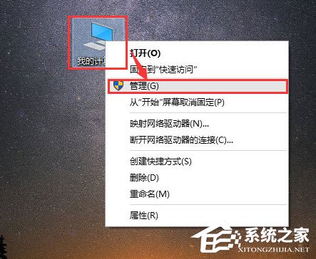 我来分享Win10电脑搜索功能不能用怎么办（win10电脑没有搜索功能）