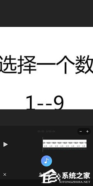 云美摄中怎么为视频添加音乐？云美摄为视频添加音乐的方法