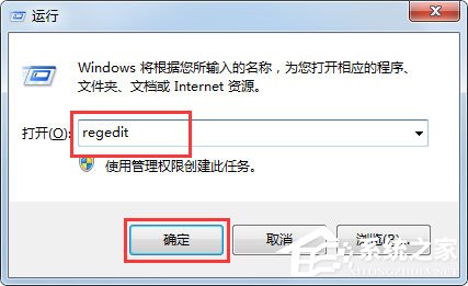 关于Win7电脑搜索功能不能用怎么办（电脑里的搜索功能不能用怎么办）