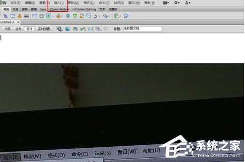 Dreamweaver cs6怎么创建框架？Dreamweaver cs6创建框架的方法