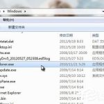 关于Win7怎么清除explorer病毒