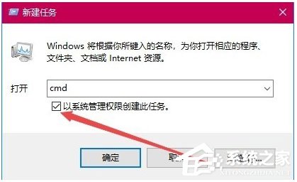 Win10打开360浏览器提示“360se.exe损坏”怎么解决？