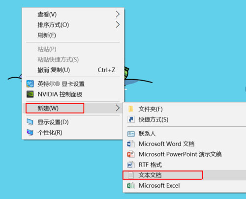 Win10系统怎么重启Windows资源管理器？