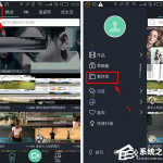 分享看拍APP怎么删除素材（苹果app隐藏怎么删除）