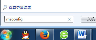 教你Windows7启动太慢怎么办（游戏启动太慢怎么办）