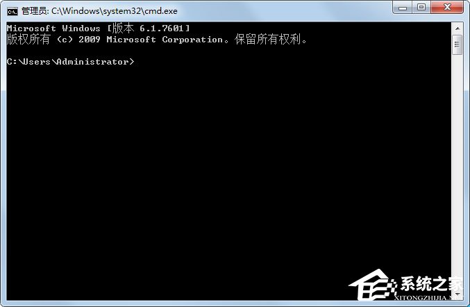 Win7系统如何使用ntsd命令？Win7系统使用ntsd命令的方法