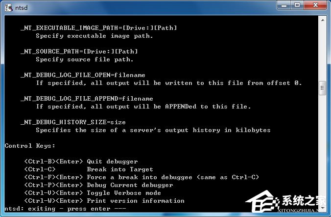 Win7系统如何使用ntsd命令？Win7系统使用ntsd命令的方法