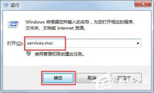 分享Win7搜不到文件如何解决（win7在文件夹搜不到文件）