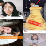 教你如何使用快手发起投票