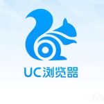 分享uc浏览器加载不出图片怎么办