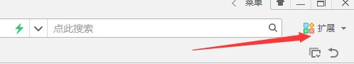 我来分享360浏览器如何管理扩展工具（360浏览器没有扩展管理）
