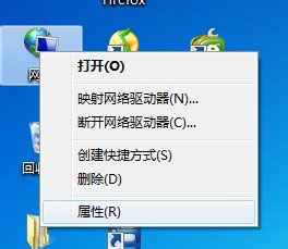 我来分享Win7怎么关闭网络共享（win7关闭网络共享密码）