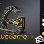 小编分享腾讯wegame如何签到（腾讯wegame永恒之塔）