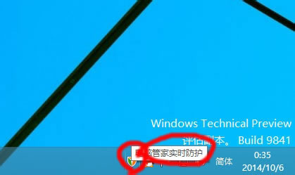 Win10启动项怎么设置？Win10启动项设置方法介绍