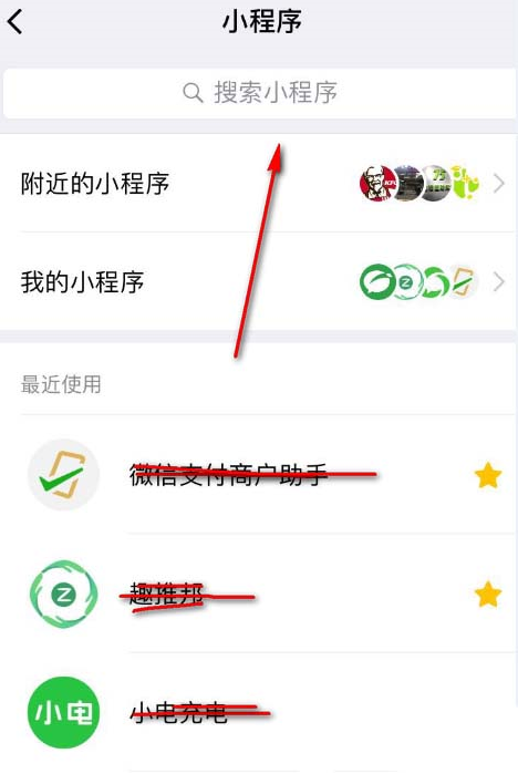 分享如何添加微信公众号大转盘抽奖活动链接