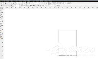 分享coreldraw