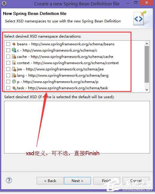 eclipse如何安装spring tool suite插件？eclipse安装spring tool suite插件的方法