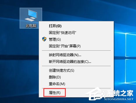 分享Win10系统怎么配置Java环境变量