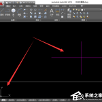 我来分享cad中怎么自定义坐标系（CAD自定义坐标系）