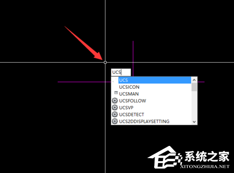 cad中怎么自定义坐标系？cad自定义坐标系教程