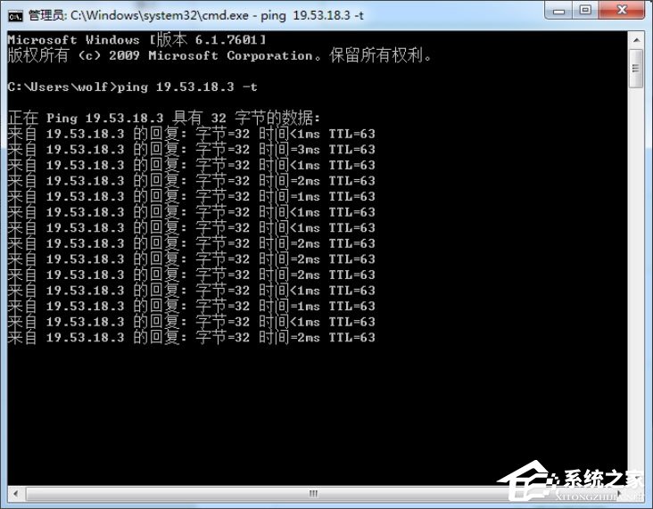 我来教你Win7提示“无法访问您可能没有权限使用网络资源”如何解决