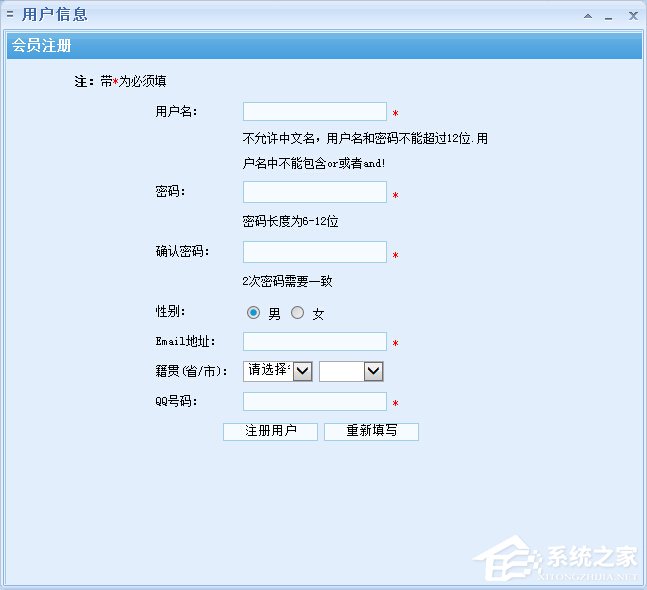 石青万能邮件助手如何使用？石青万能邮件助手使用方法