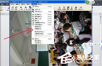 ACDSee怎么旋转图片 ACDSee旋转图片教程