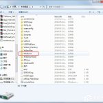 教你Win7系统苹果手机刷机出现3194错误如何解决