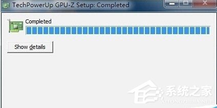 GPU-Z如何安装？GPU-Z安装教程