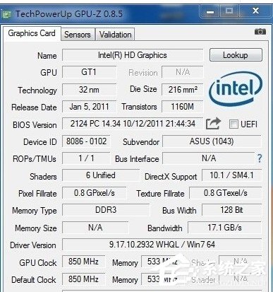 GPU-Z如何安装？GPU-Z安装教程