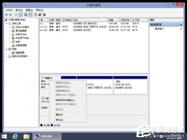 UEFI+GTP模式下使用GHO文件安装Win8系统的具体操作方法