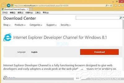 我来分享Win8系统安装IE12的具体操作教程