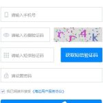 分享海边直播APP怎么观看直播课程