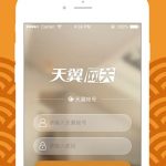 我来分享天翼网关APP打不开的具体解决方法