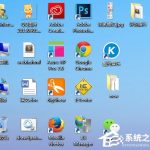 我来分享Win7系统桌面图标的三种排序方式