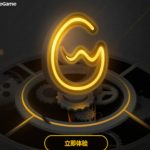 教你WeGame怎么切换账号（wegame切换账号之后无响应）