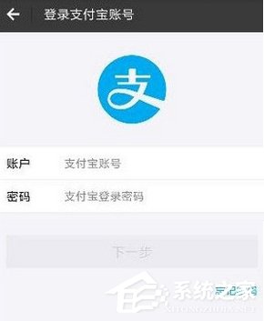 搜狐新闻红包怎么提现 搜狐新闻红包提现方法